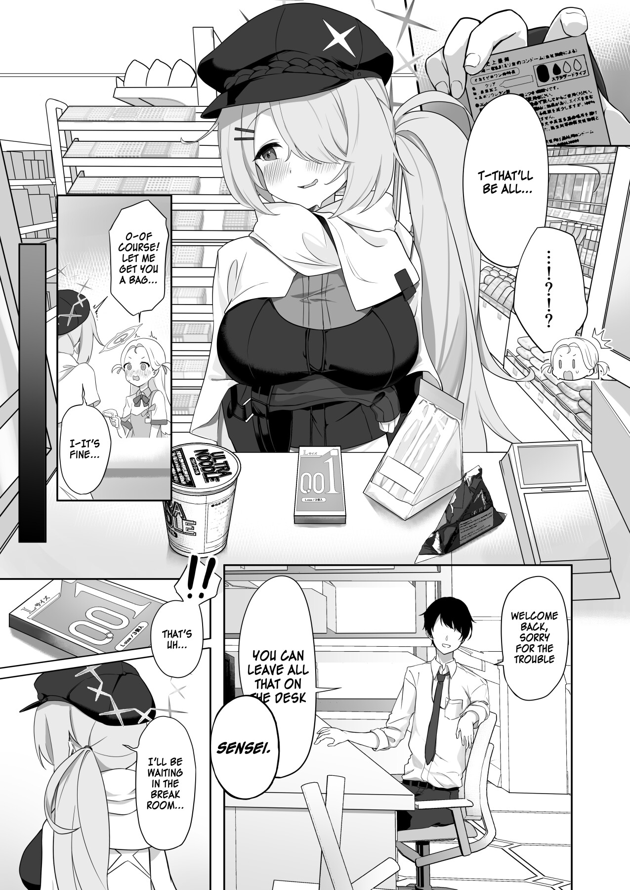 hentai manga She\'s still left wanting